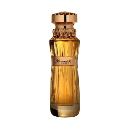 French Avenue Tanseeq EDP 100ml