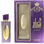 Arabiyat Prestige Ashaa Amethyst 110ml EDP