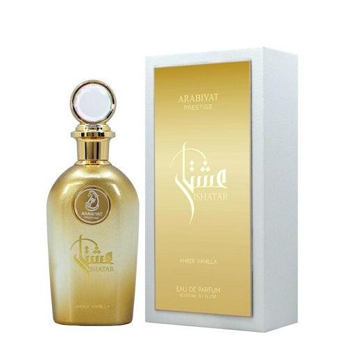 My Perfumes Vanilla Arabiyat Prestige EDP 110ml - The Scents Store