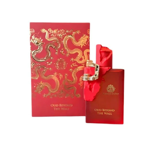 Ministry of Oud Oud Beyond the Wall