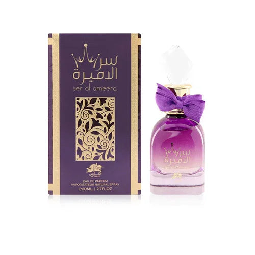 Al Fares Ser Al Ameera EDP 100ml For Women