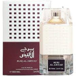 Afnan Burj Al Abiyad EDP 100ml Perfume For Men - Thescentsstore