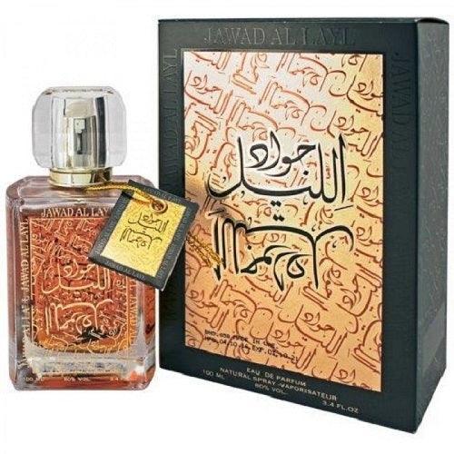 Khalis Jawad Al Layl EDP Perfume 100ml - Thescentsstore