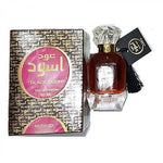 Murshidi Black Oudh EDP Perfume For Men 50ml - Thescentsstore
