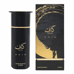 Ahmed Al Maghribi Kaaf Noir Extrait 100ml