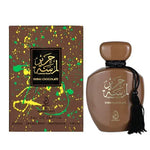 Arabiyat Lamsat Harir Dubai Chocolate EDP 100ml