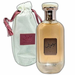 Ard al Zafaaran Mousuf Daisy