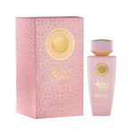 GulfOrchidRiwayaChapterIIEDP100ml - The Scents Store