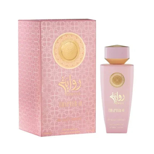 GulfOrchidRiwayaChapterIIEDP100ml - The Scents Store