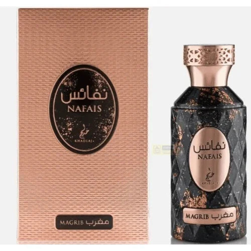 Khadlaj Nafais Magrib