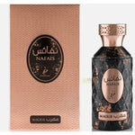 Khadlaj Nafais Magrib