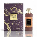 Khadlaj Private Blend Tobac Extra