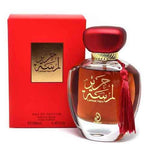 Lamsat Harir EDP 100ml Woman - The Scents Store