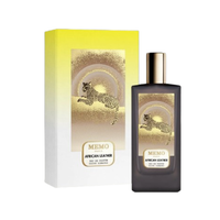 Memo African Leather Unisex Perfume | EDP | 75ml