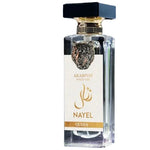 Arabiyat Nayel Queen EDP 70ml
