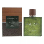 Rayhaan Ellwood For Him Wood Collection EDP 100ml