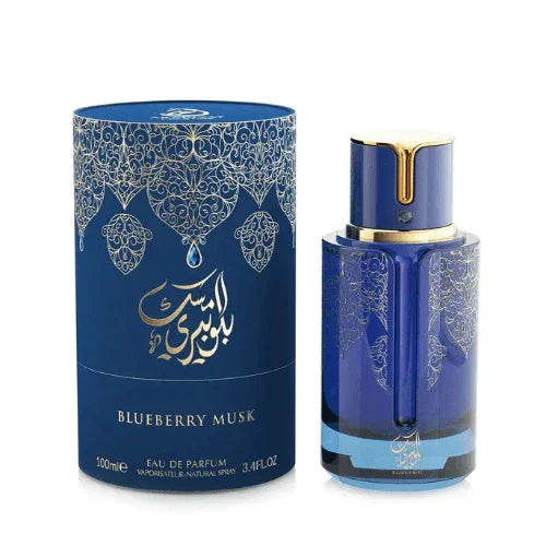 Arabiyat Prestige Blueberry Musk EDP 100ml - The Scents Store