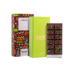 Armaf Dubai Delicacy Kunafa Chocolate EDP 70ml