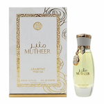 arabiyat-prestige-mutheer-edp-100ml - The Scents Store