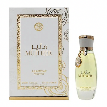 arabiyat-prestige-mutheer-edp-100ml - The Scents Store