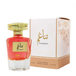 FAAN Thanaghum EDP 100ml