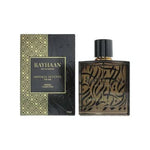 Rayhaan Imperia Intense EDP 100ml