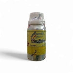 Surrati Sawvage Perfume Oil 100ml