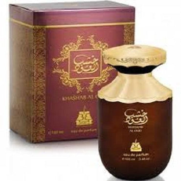 Afnan Khashab Al Oud EDP 50ml For Women - Thescentsstore