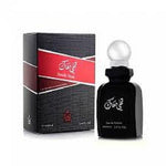 Afnan Tamally Maak EDP 100ml Perfume For Men - Thescentsstore