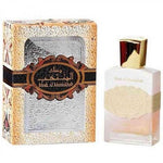 Ard Al Zaafaran Musk Muntakhab EDP Perfume For Women 100ml - Thescentsstore