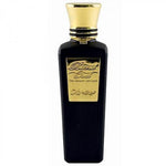Blend Oud Al Emarat EDP Unisex Perfume 75ml - Thescentsstore