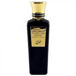 Blend Oud Ghazal EDP Perfume For Women 75ml - Thescentsstore