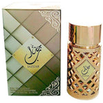 Ard Al Zaafaran Jazzab Gold EDP 100ml Unisex Perfume - Thescentsstore