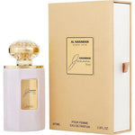 Al Haramain Junoon Rose EDP 100ml - The Scents Store