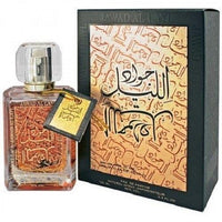 Khalis Perfume