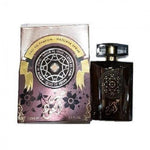 Lattafa Abeer Al Oud EDP Unisex Perfume 100ml - Thescentsstore