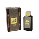 Lattafa Anfas EDP 100ml Perfume For Men - Thescentsstore