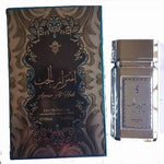 Lattafa Asrar Al Hub EDP Perfume For Men 100ml - Thescentsstore