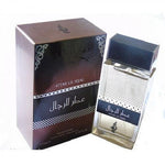 Lattafa Attar Lil Rijal EDP Perfume For Men 100ml - Thescentsstore