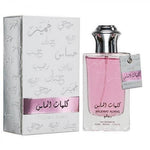 Lattafa Kalemat Almas Silver EDP Unisex Perfume 100ml - Thescentsstore