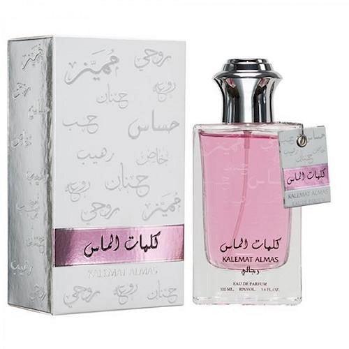 Lattafa Kalemat Almas Silver EDP Unisex Perfume 100ml - Thescentsstore