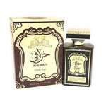 Lattafa Khurafi Oud EDP 100ml - The Scents Store