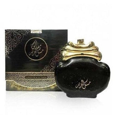 Lattafa Mafatin Musk Al Hareer EDP 100ml For Women - Thescentsstore