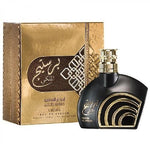 Lattafa Prestige Al Maleki Luxury Edition EDP Perfume 100ml - Thescentsstore