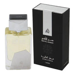 Lattafa Ser Al Ameer Al Attar Al Ghalia EDP 100ml Unisex Perfume - Thescentsstore