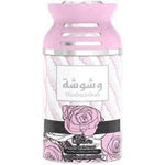 Lattafa Washwashah 250ml Deodorant Spray For Women - Thescentsstore