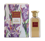 Afnan Naseej Al Zafran EDP 50ml Perfume - Thescentsstore
