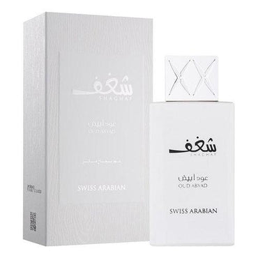 Swiss Arabian Oud Abyad EDP 75ml - Thescentsstore