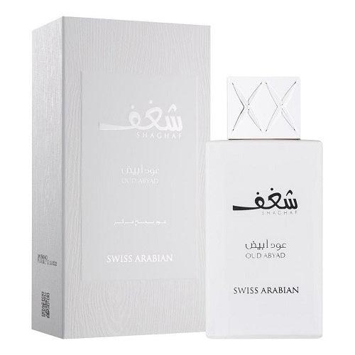 Swiss Arabian Oud Abyad EDP 75ml - Thescentsstore