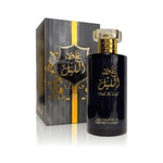 Ard Al Zaafaran Oud Al Lail EDP 100ml Perfume For Men - Thescentsstore